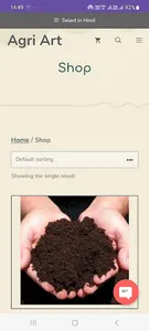AgriArt by Agriart.in screenshot 12