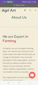 AgriArt by Agriart.in screenshot 3