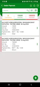 Agricon Team screenshot 2