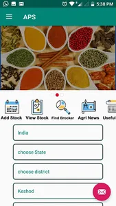 AGRI PRODUCT MARKETING screenshot 0