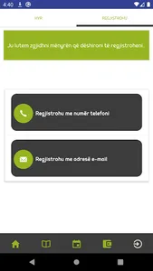 ABAOnline screenshot 1
