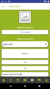 ABAOnline screenshot 6