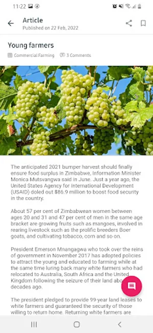 AgriPol screenshot 4