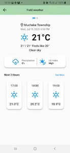 RimaSmart screenshot 4