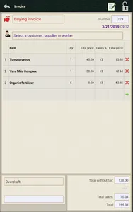 Farmuino pro screenshot 4