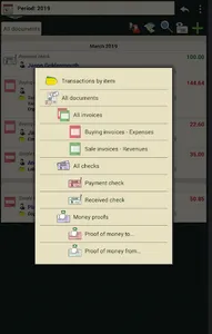 Farmuino pro screenshot 8