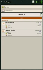 Farmuino pro screenshot 9