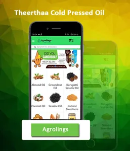 Theerthaa cold pressed oil screenshot 1