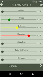AgroPatterns screenshot 1