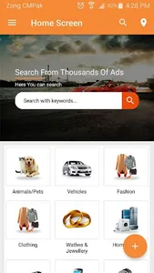 Anunt30 screenshot 0