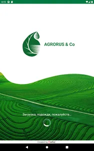Agrorus screenshot 5