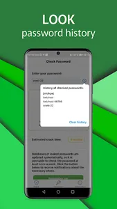 Password check | Protection screenshot 3