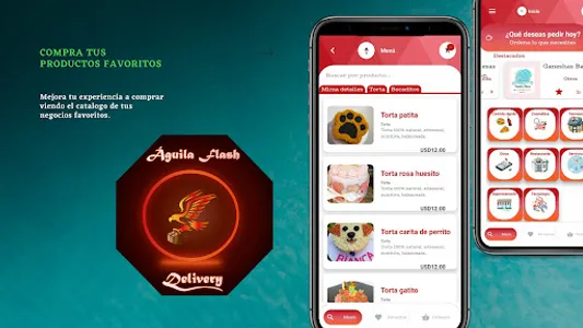 Aguila Flash screenshot 0