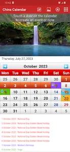 China Calendar screenshot 0