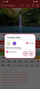 China Calendar screenshot 1