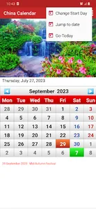 China Calendar screenshot 2