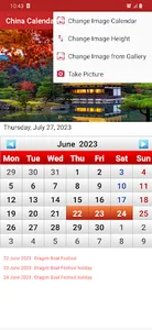 China Calendar screenshot 3
