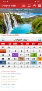 China Calendar 2026 screenshot 4