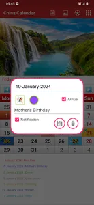 China Calendar 2026 screenshot 5