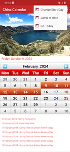 China Calendar 2026 screenshot 6