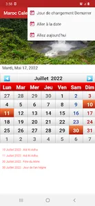 Maroc Calendrier 2023 screenshot 2
