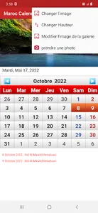 Maroc Calendrier 2023 screenshot 3
