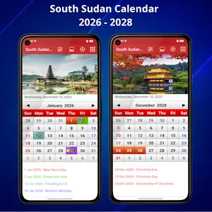 South Sudan Calendar 2026 screenshot 0
