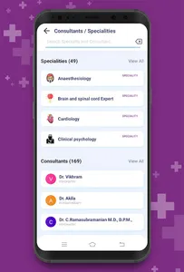 Ahana Hospitals screenshot 18