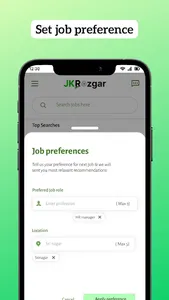 JKRozgar - Find Jobs in J & K screenshot 1