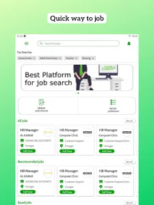 JKRozgar - Find Jobs in J & K screenshot 8