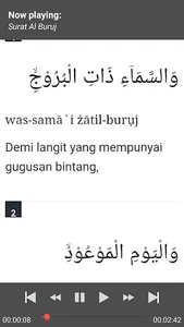 Al-Quran Juz 30 MP3 + Terjemah screenshot 11