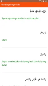 Kitab Safinatun Najah Terjemah screenshot 5