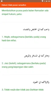 Kitab Safinatun Najah Terjemah screenshot 7