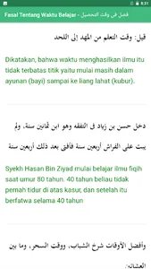 Kitab Talim Mutaallim Terjemah screenshot 13