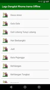 Lagu Dangdut Rhoma Irama+Lirik screenshot 1