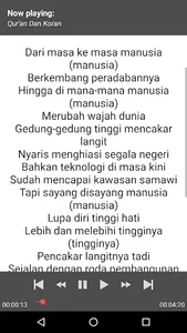 Lagu Islami Rhoma Irama +Lirik screenshot 7