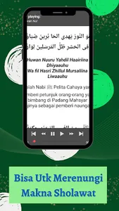 Sholawat Nabi Offline + Lirik screenshot 14