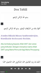 Tahlil Audio Teks Terjemah screenshot 10