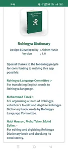 Rohingya Dictionary screenshot 9