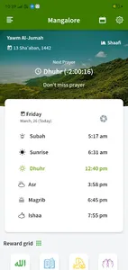 Azaan Times (Mangalore-Udupi) screenshot 0