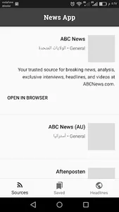 News screenshot 2