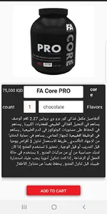 Miryas Group screenshot 0