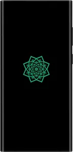 Bakurubeyge Tharujama screenshot 2