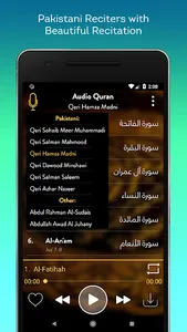 Audio Quran Mp3 Offline/Online screenshot 1