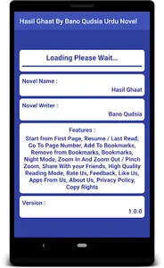 Hasil Ghaat By Bano Qudsia Urd screenshot 0
