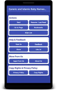 Quranic and Islamic Baby Names screenshot 7
