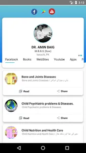 Dr.AminBaig screenshot 1