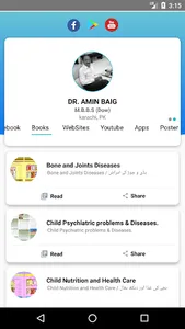 Dr.AminBaig screenshot 2