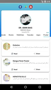 Dr.AminBaig screenshot 6