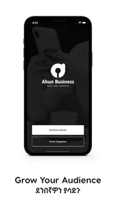 Ahun Business screenshot 0